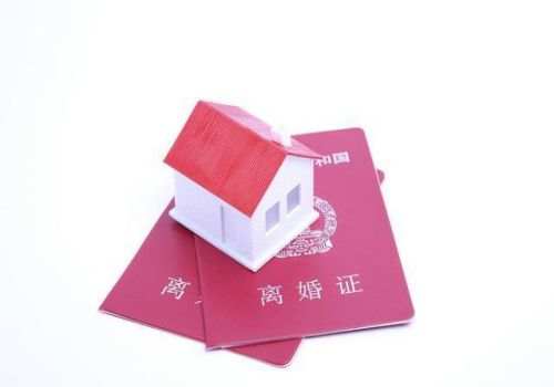 贵阳私家调查：离婚抚养费不给会怎么样