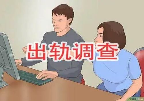 离异子女遗产继承顺序是什么