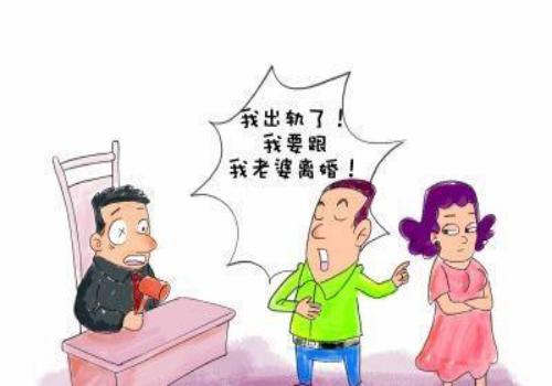贵阳出轨取证：婚外情的调查取证