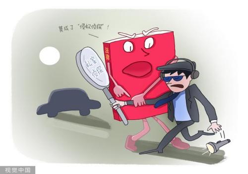 贵阳私家调查：丈夫有外遇离婚应该怎么提供证据